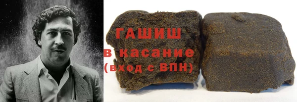 а пвп мука Балабаново
