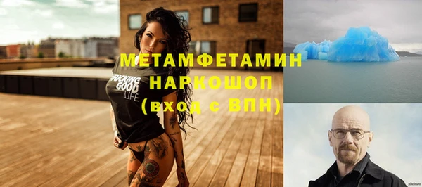 а пвп мука Балабаново