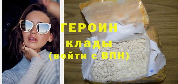 хмурый Баксан