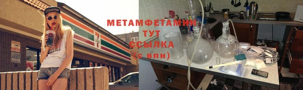хмурый Баксан