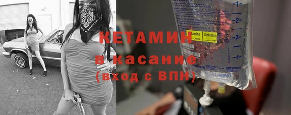а пвп мука Балабаново