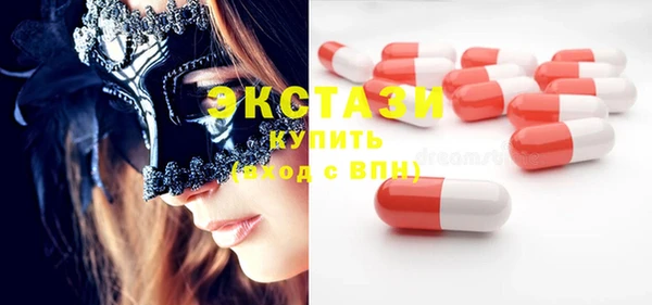 хмурый Баксан