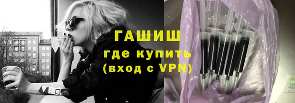 стафф Арсеньев