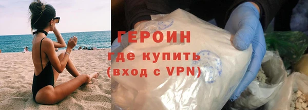 а пвп мука Балабаново
