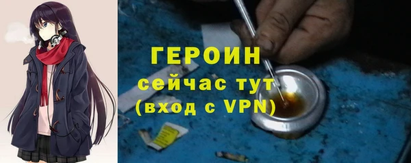 соль курить ск Аркадак