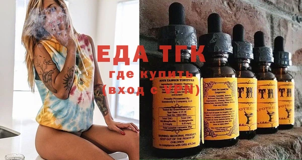 хмурый Баксан