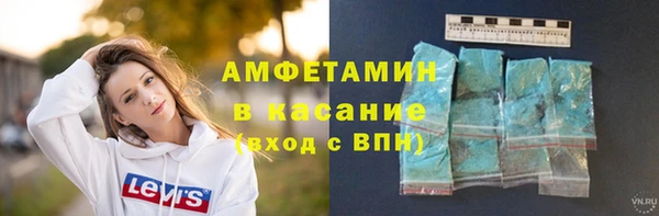 бошки Балахна