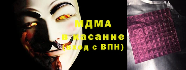 а пвп мука Балабаново