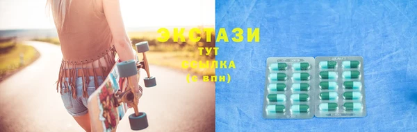 хмурый Баксан