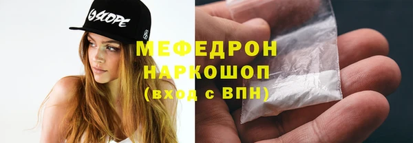 бошки Балахна