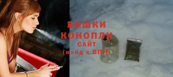 хмурый Баксан