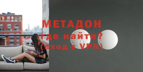 а пвп мука Балабаново