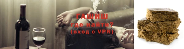 бошки Балахна