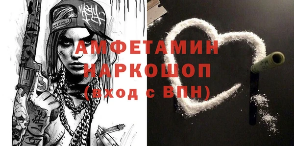 а пвп мука Балабаново