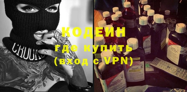 бошки Балахна