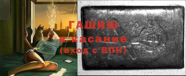 бошки Балахна