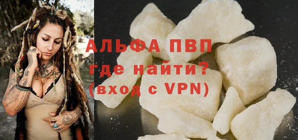 хмурый Баксан