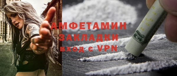 а пвп мука Балабаново