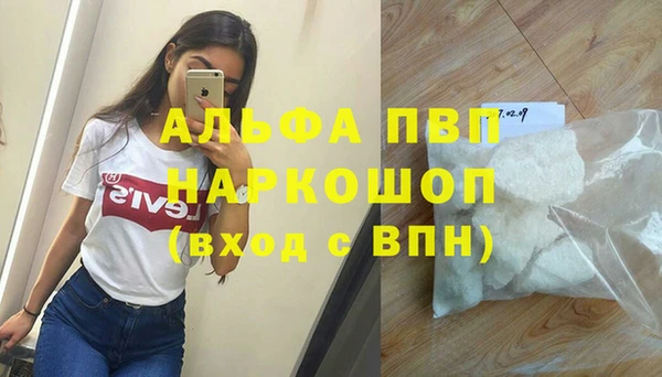 хмурый Баксан