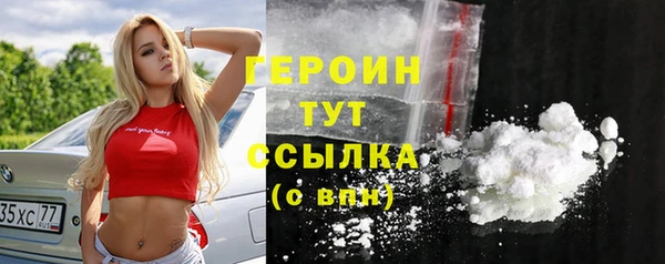 а пвп мука Балабаново