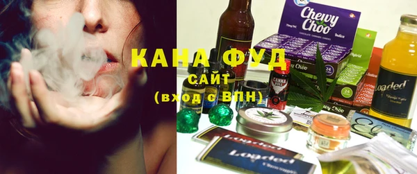 бошки Балахна