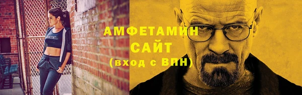 а пвп мука Балабаново