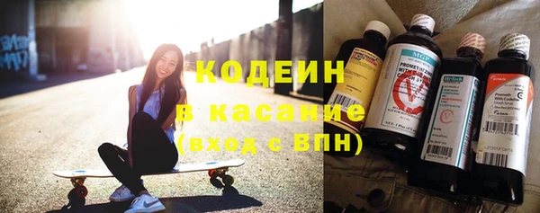 бошки Балахна