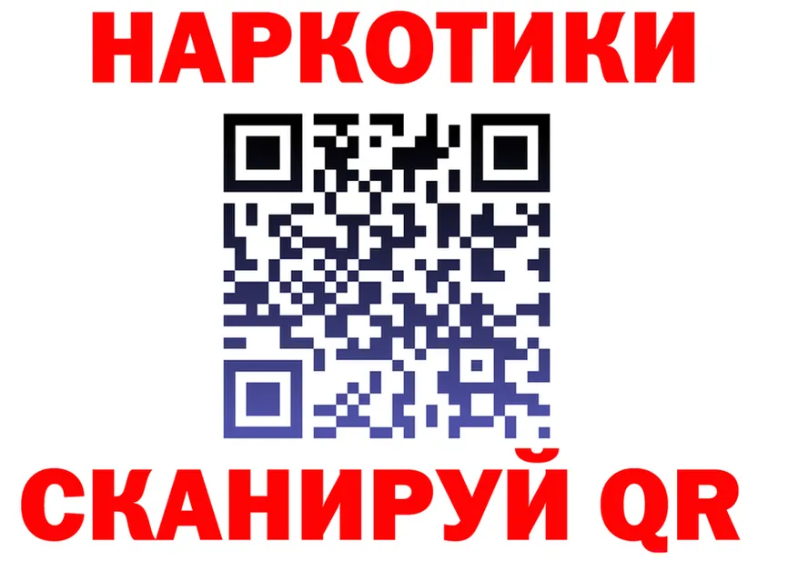 COCAIN VHQ зеркало дарк нет MEGA Пустошка