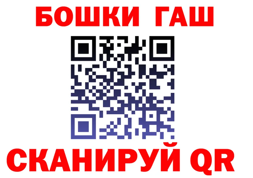 Альфа ПВП СК КРИС рабочий сайт shop blacksprut Пустошка